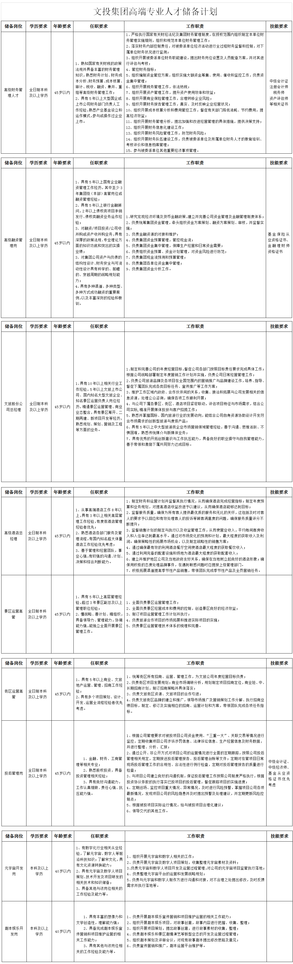 未標(biāo)題-1.jpg