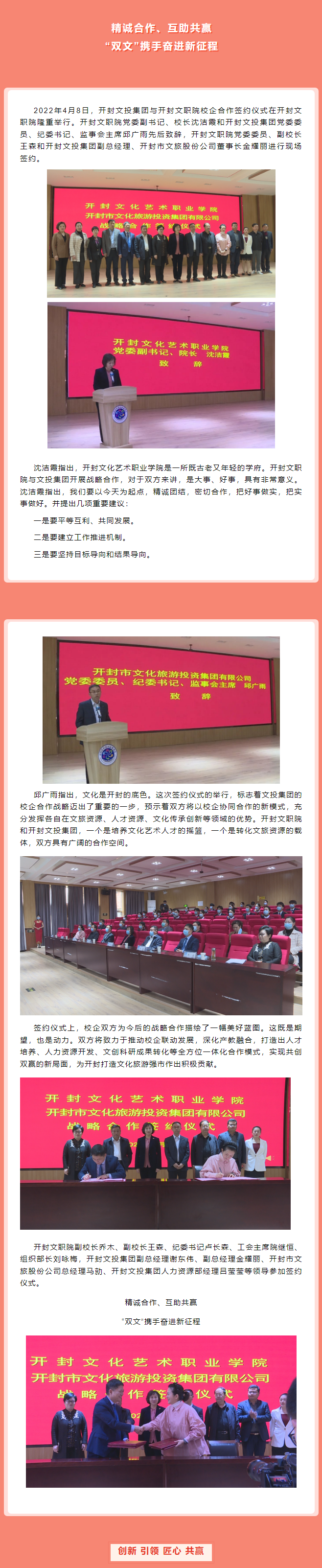 e0489f074d352d96a60cbe774b7359e7.png